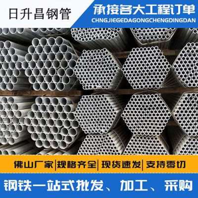 毛感乡声测管桩基现场检测技术规定