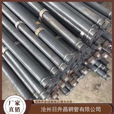 毛感乡最薄的声测管壁厚可以到什么程度
