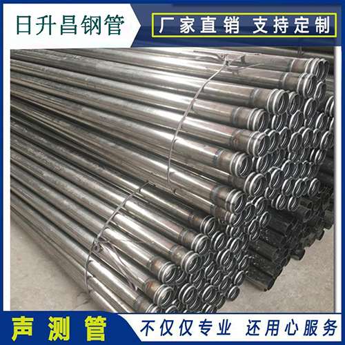 毛感乡声测管在桥梁建筑工程中起什么作用?