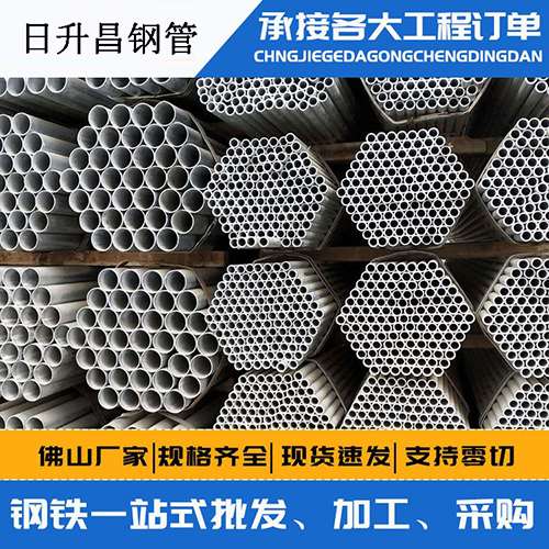 毛感乡声测管的性能检测试验
